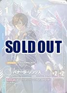 ガンダムカードゲーム｜TCGシングルカード通販なら「193net」